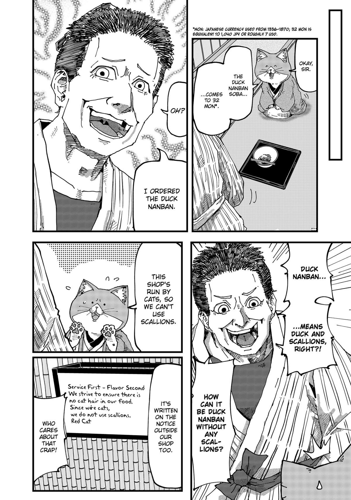 Red Cat Ramen Chapter 131 12