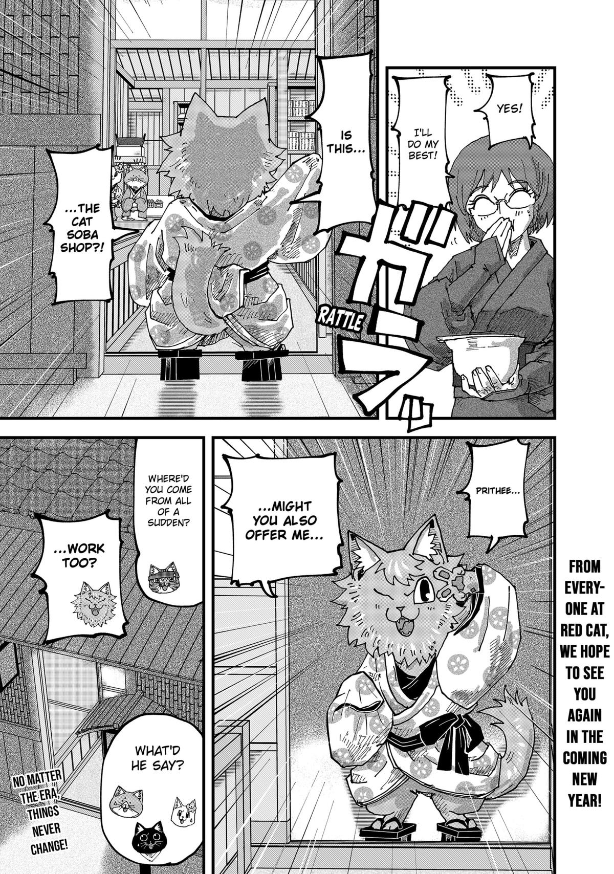 Red Cat Ramen Chapter 131 19