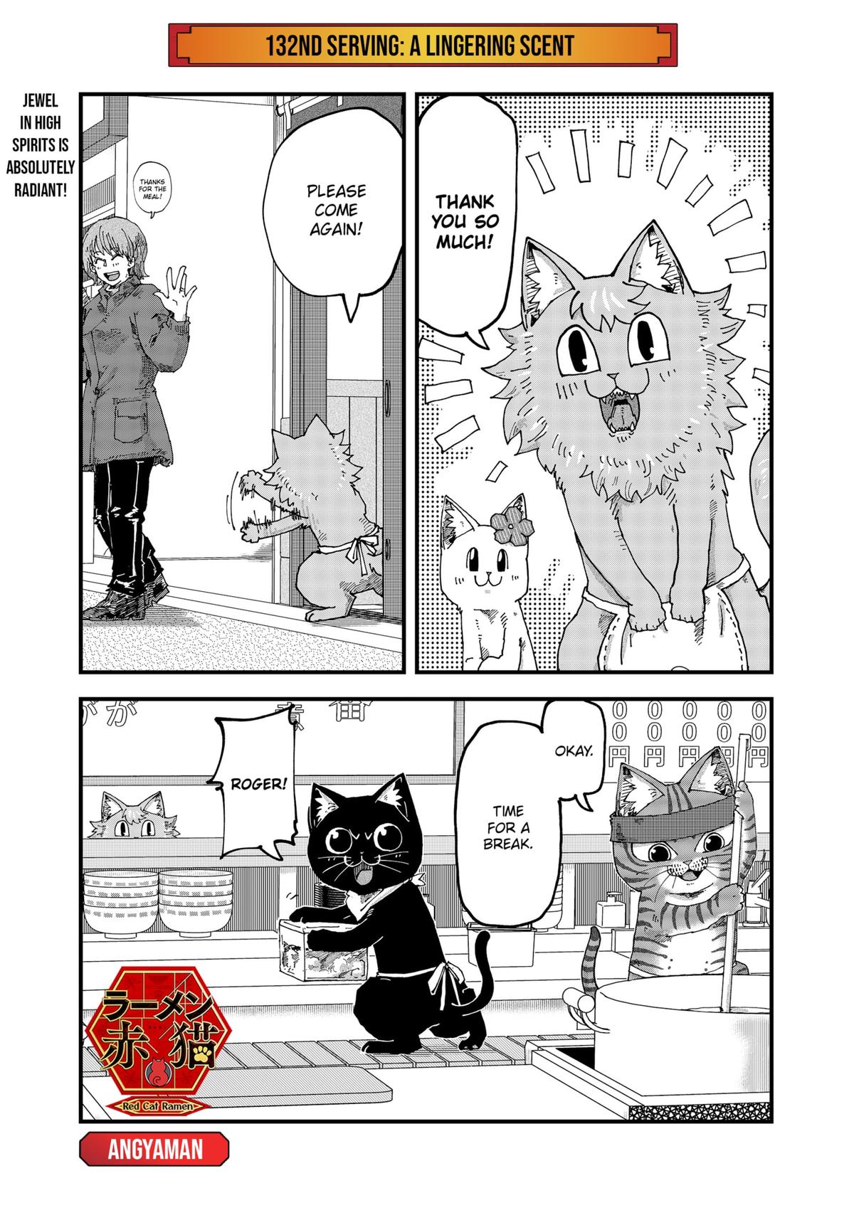 Red Cat Ramen Chapter 132 1