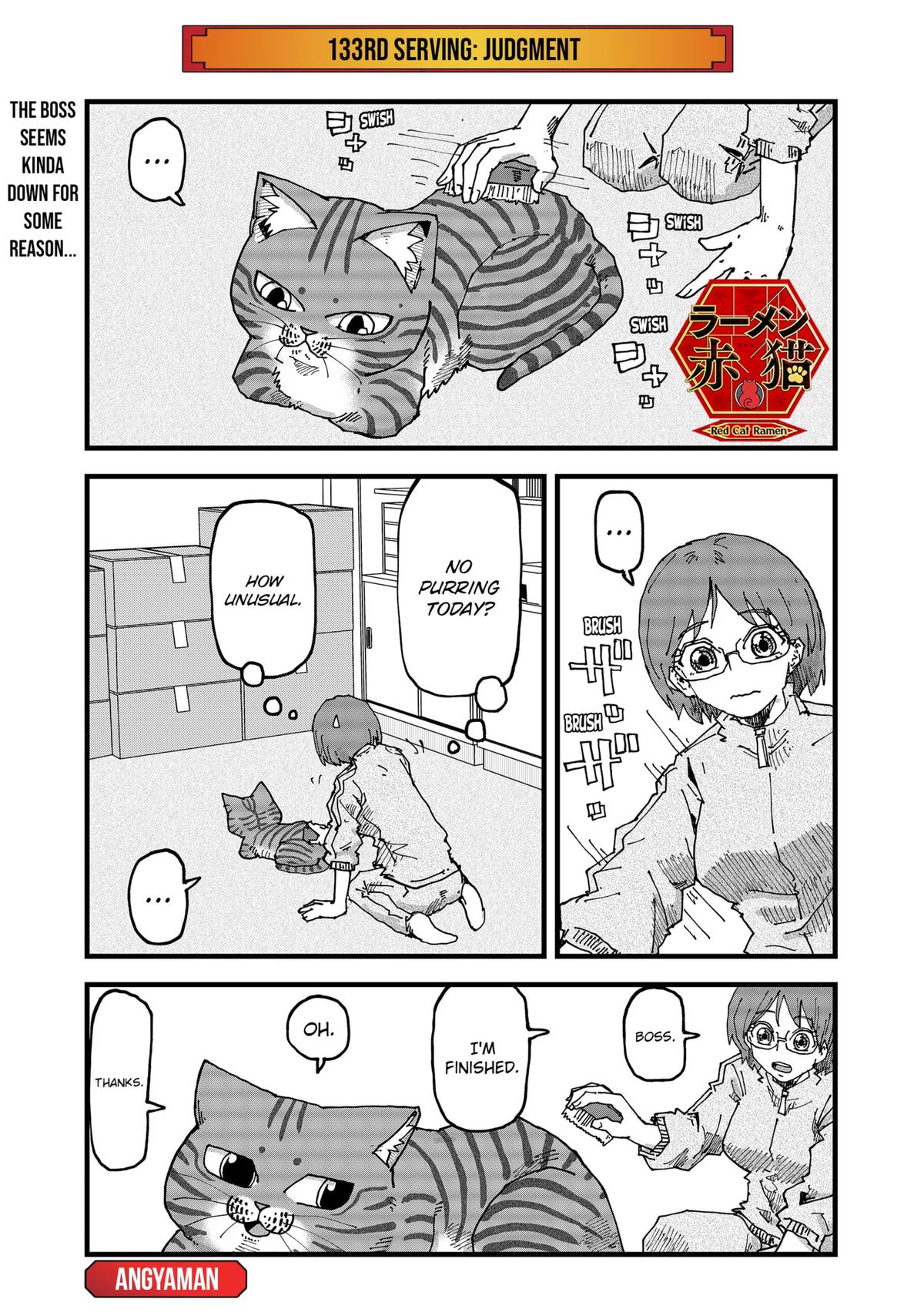 Red Cat Ramen Chapter 133 1
