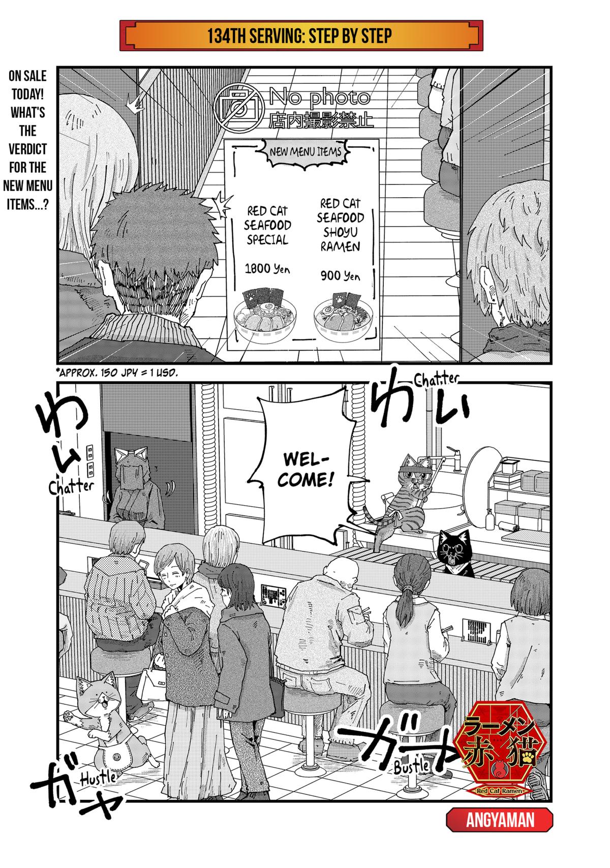 Red Cat Ramen Chapter 134 1