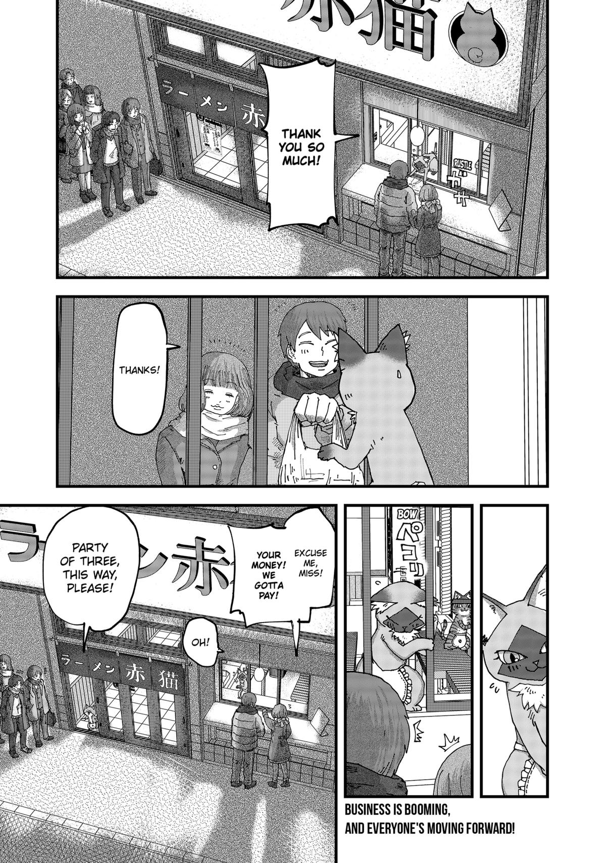 Red Cat Ramen Chapter 134 15