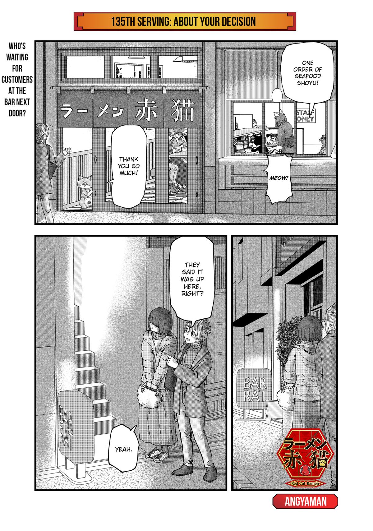 Red Cat Ramen Chapter 135 1