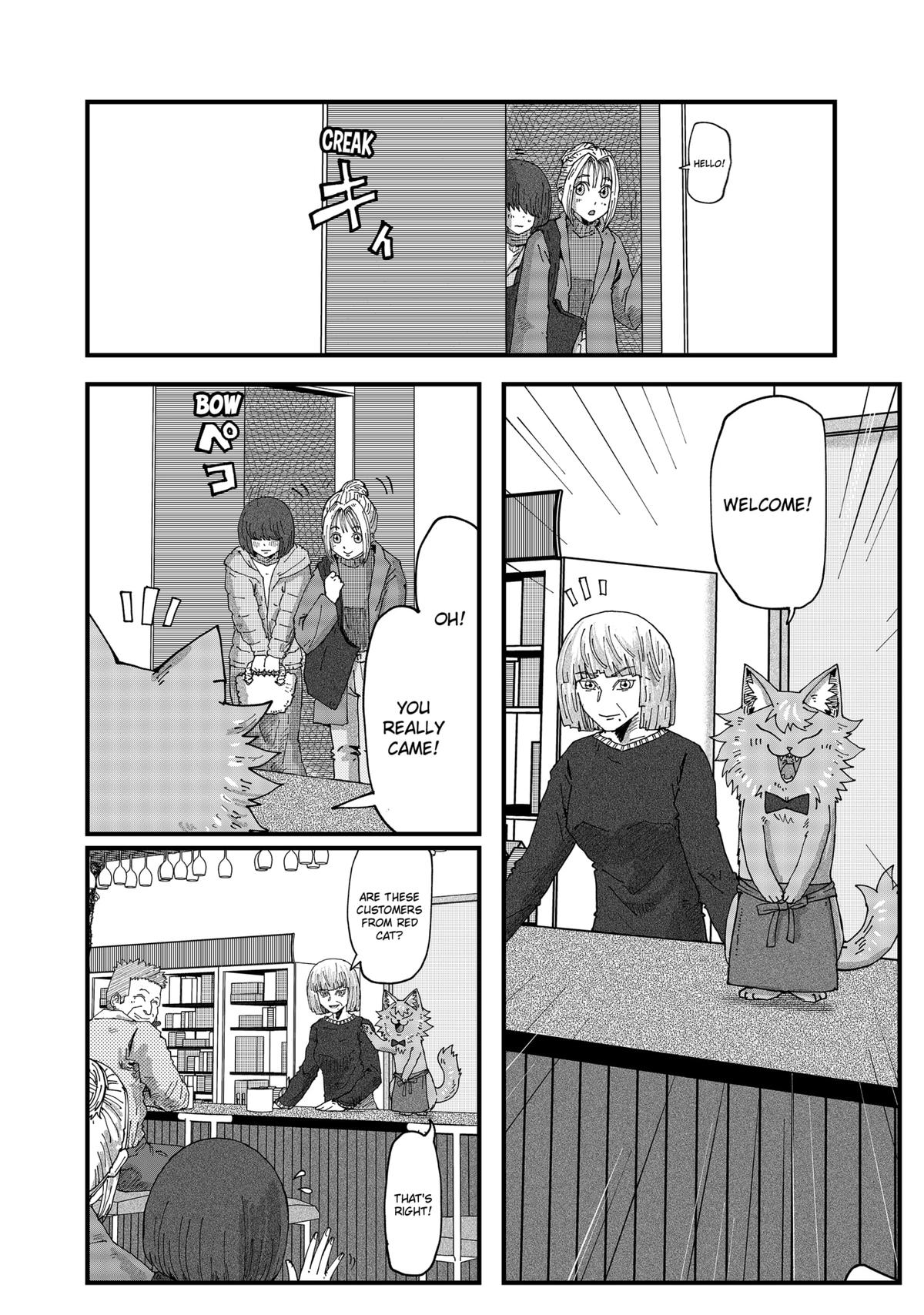 Red Cat Ramen Chapter 135 2
