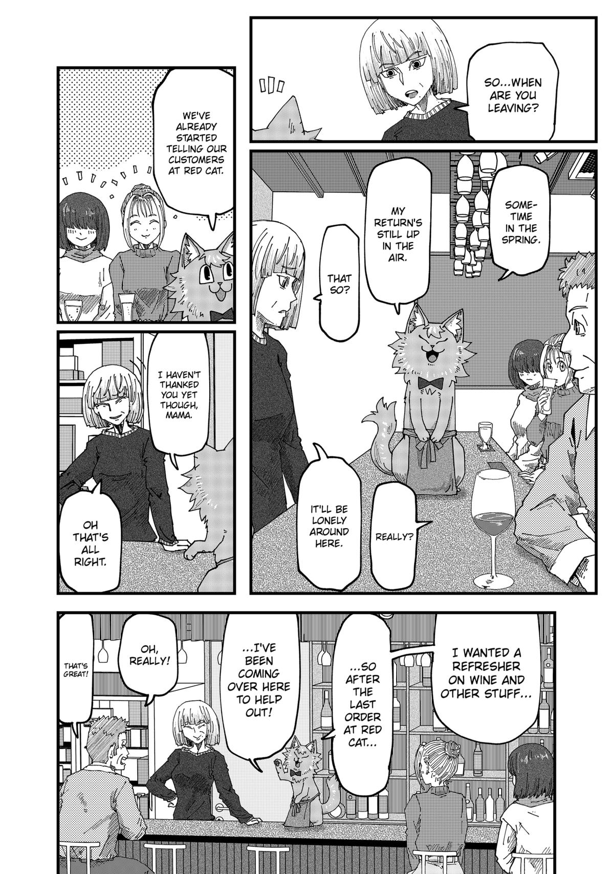 Red Cat Ramen Chapter 135 12