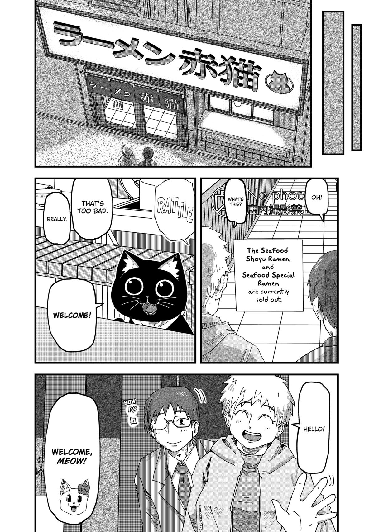 Red Cat Ramen Chapter 138 9