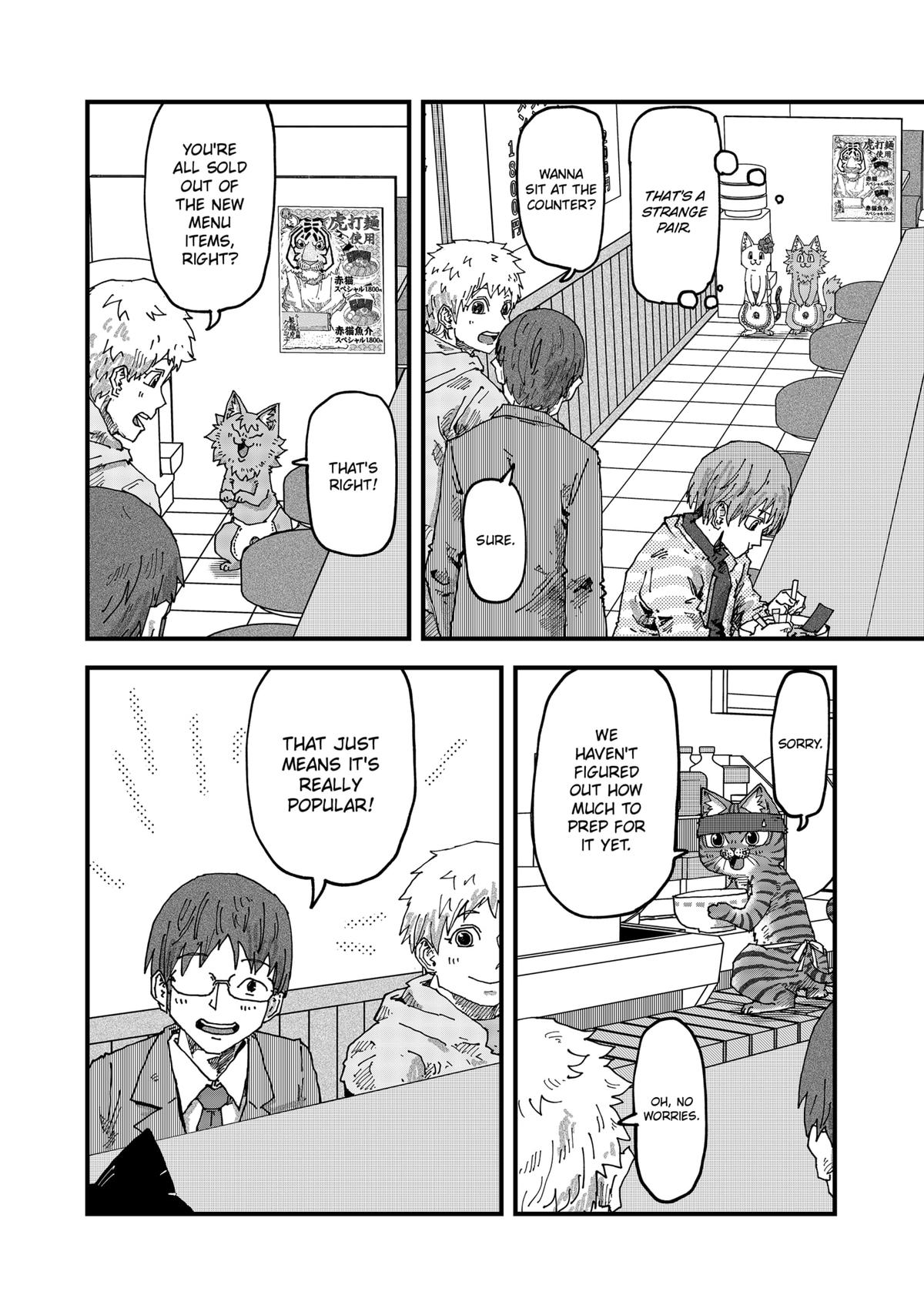 Red Cat Ramen Chapter 138 10