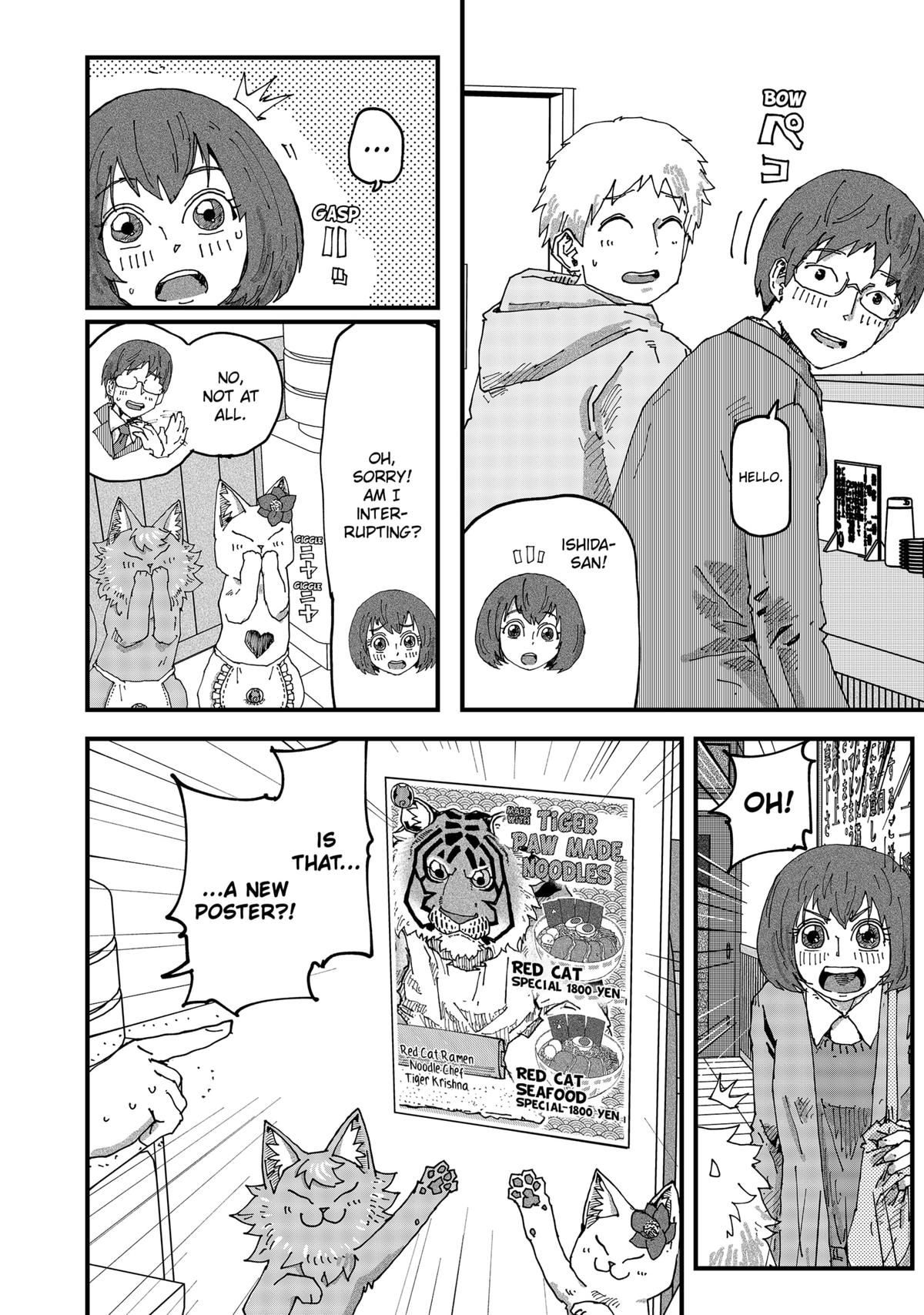 Red Cat Ramen Chapter 138 14