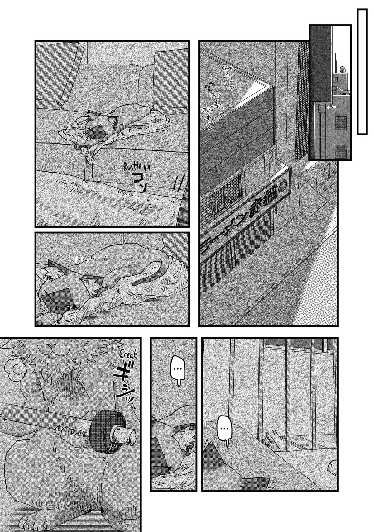 Red Cat Ramen Chapter 139 7