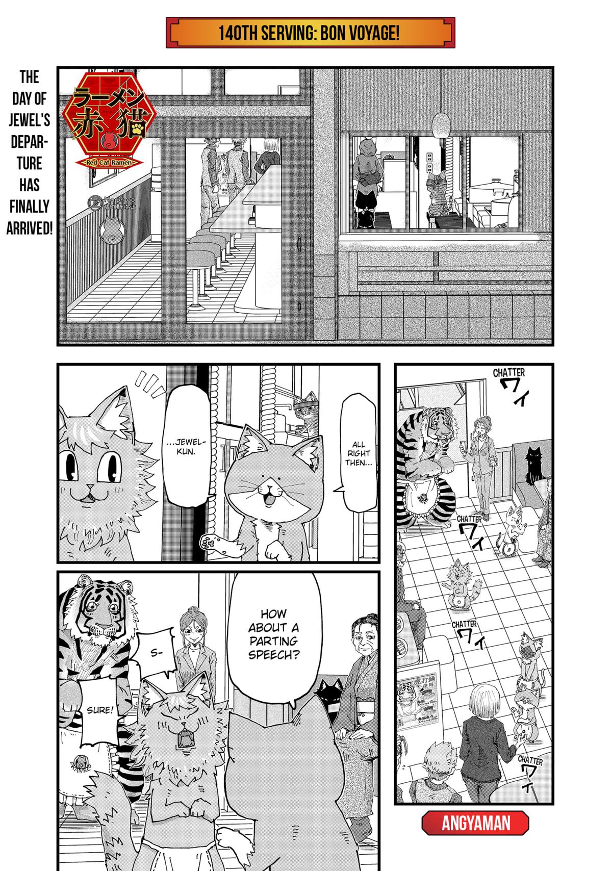 Red Cat Ramen Chapter 140 1