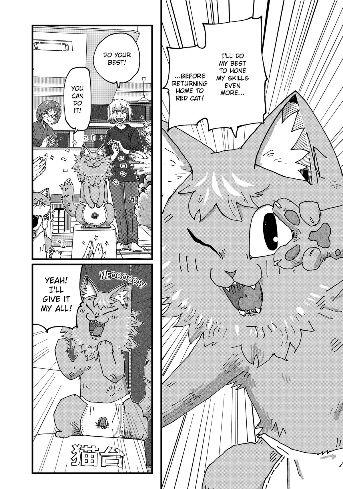Red Cat Ramen Chapter 140 4
