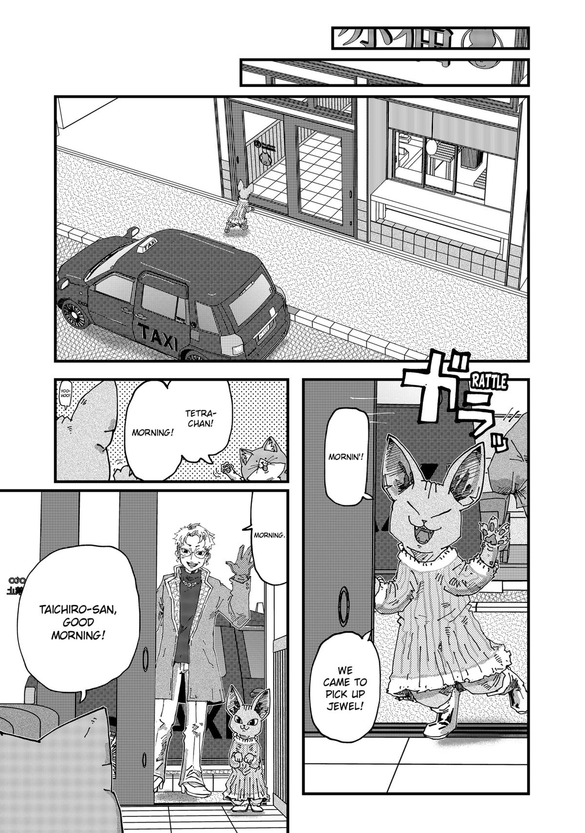 Red Cat Ramen Chapter 140 5