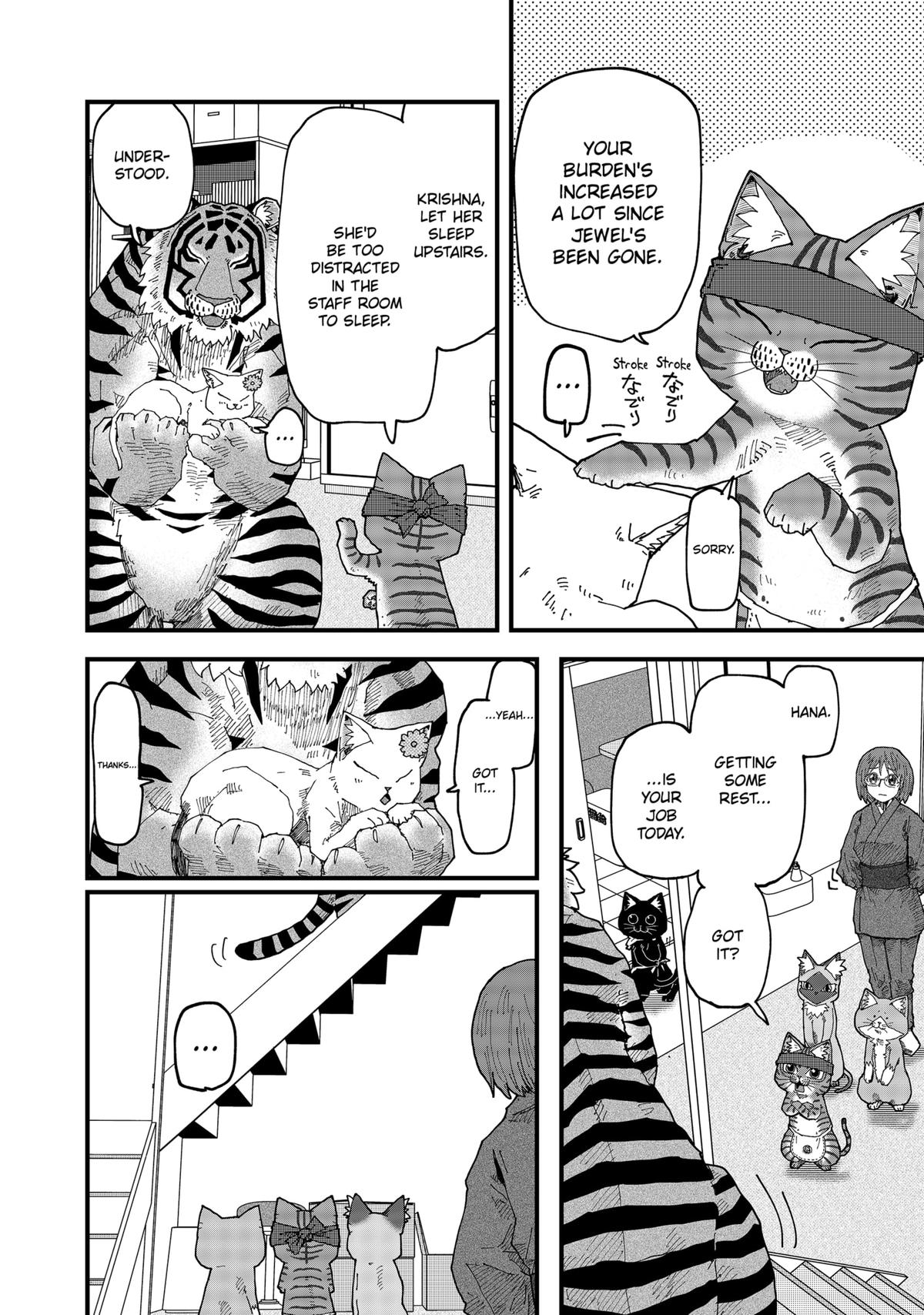 Red Cat Ramen Chapter 142 8