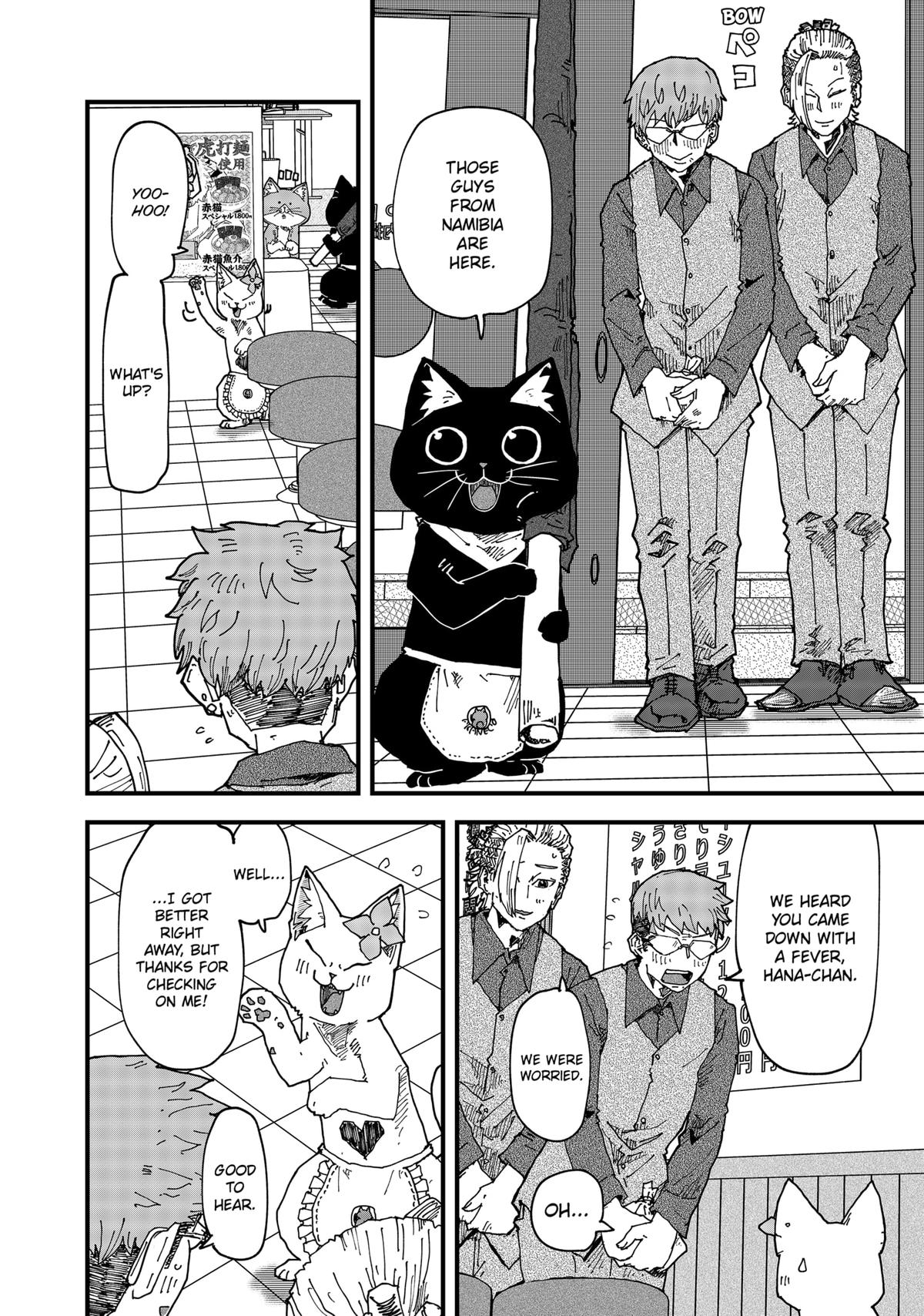 Red Cat Ramen Chapter 143 6