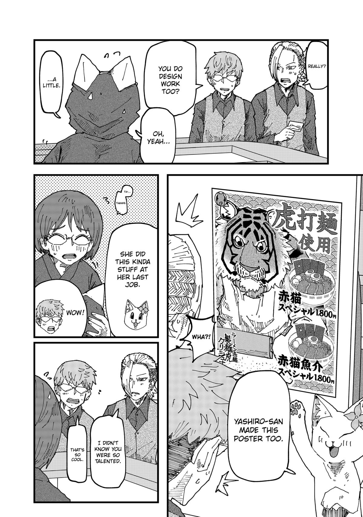 Red Cat Ramen Chapter 143 10