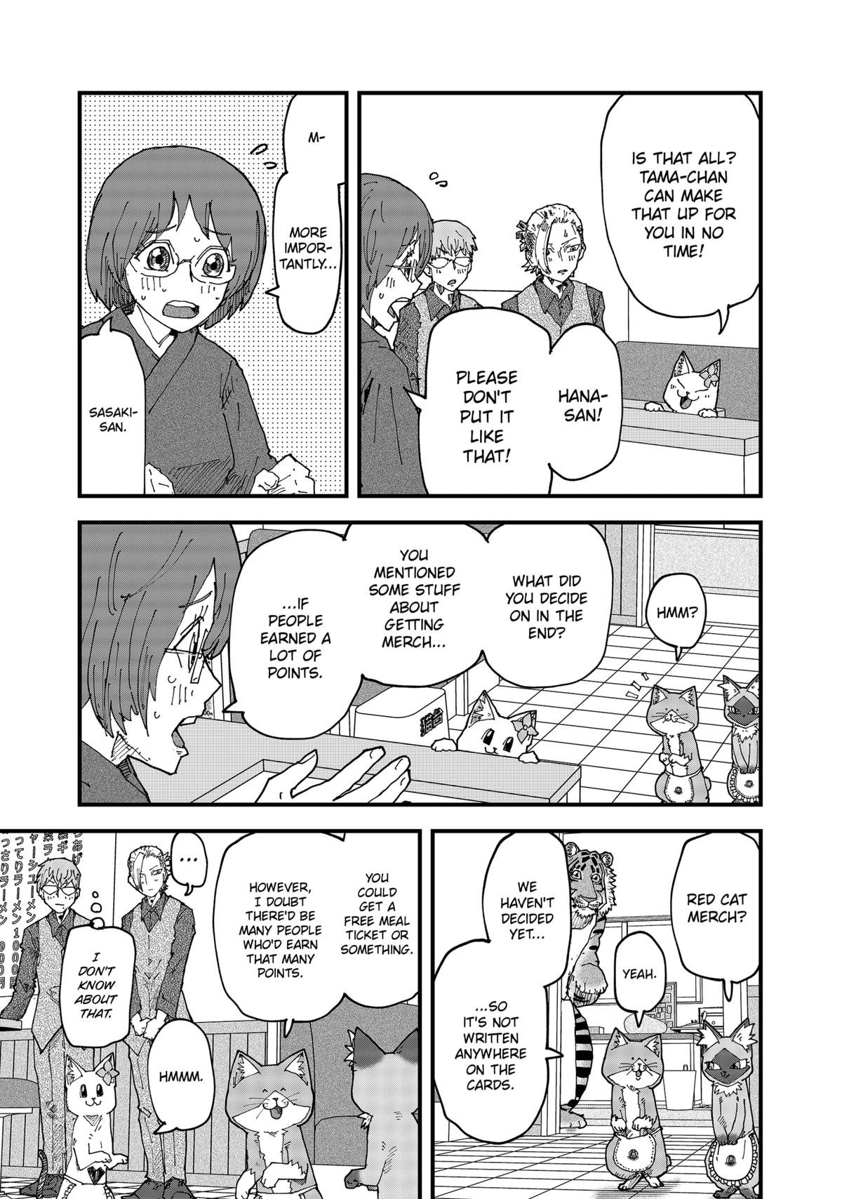 Red Cat Ramen Chapter 143 13