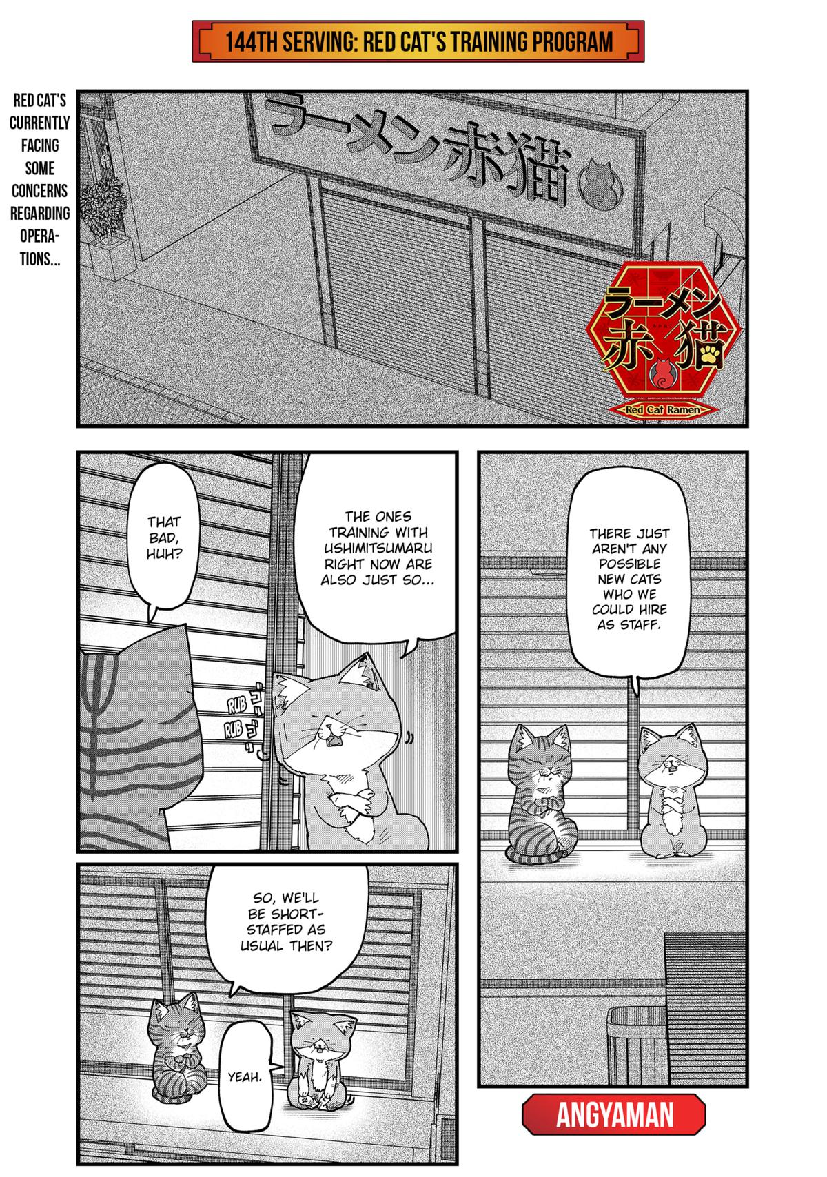 Red Cat Ramen Chapter 144 1