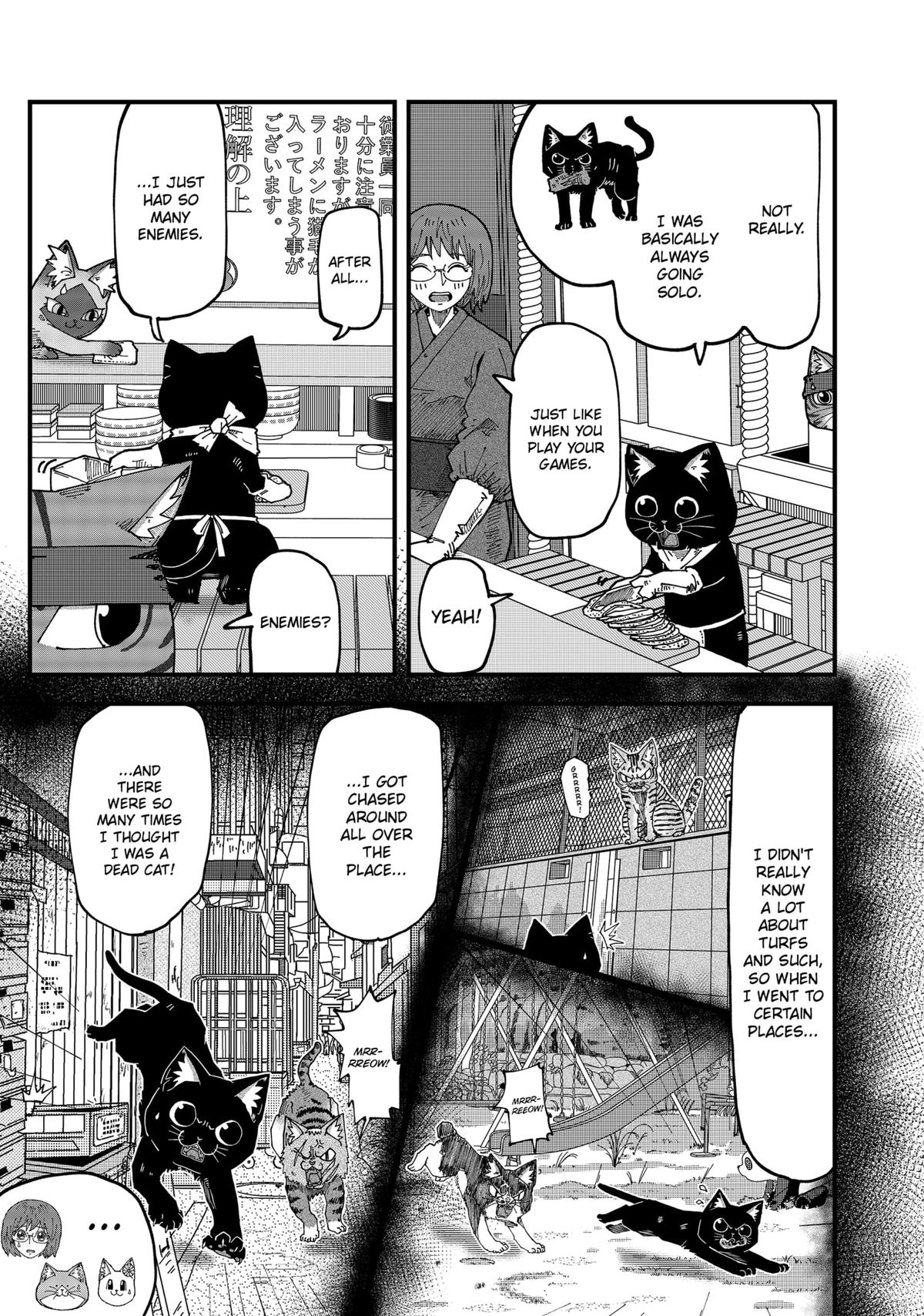 Red Cat Ramen Chapter 145 11