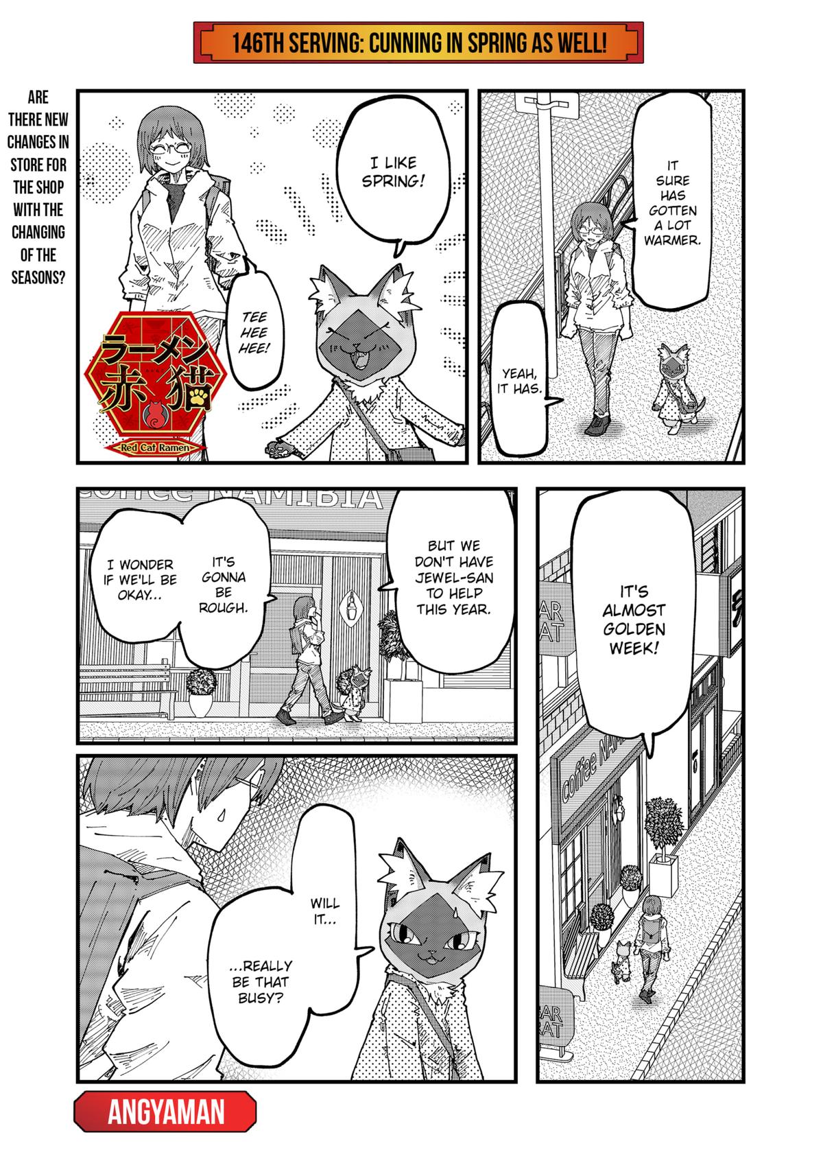 Red Cat Ramen Chapter 146 1