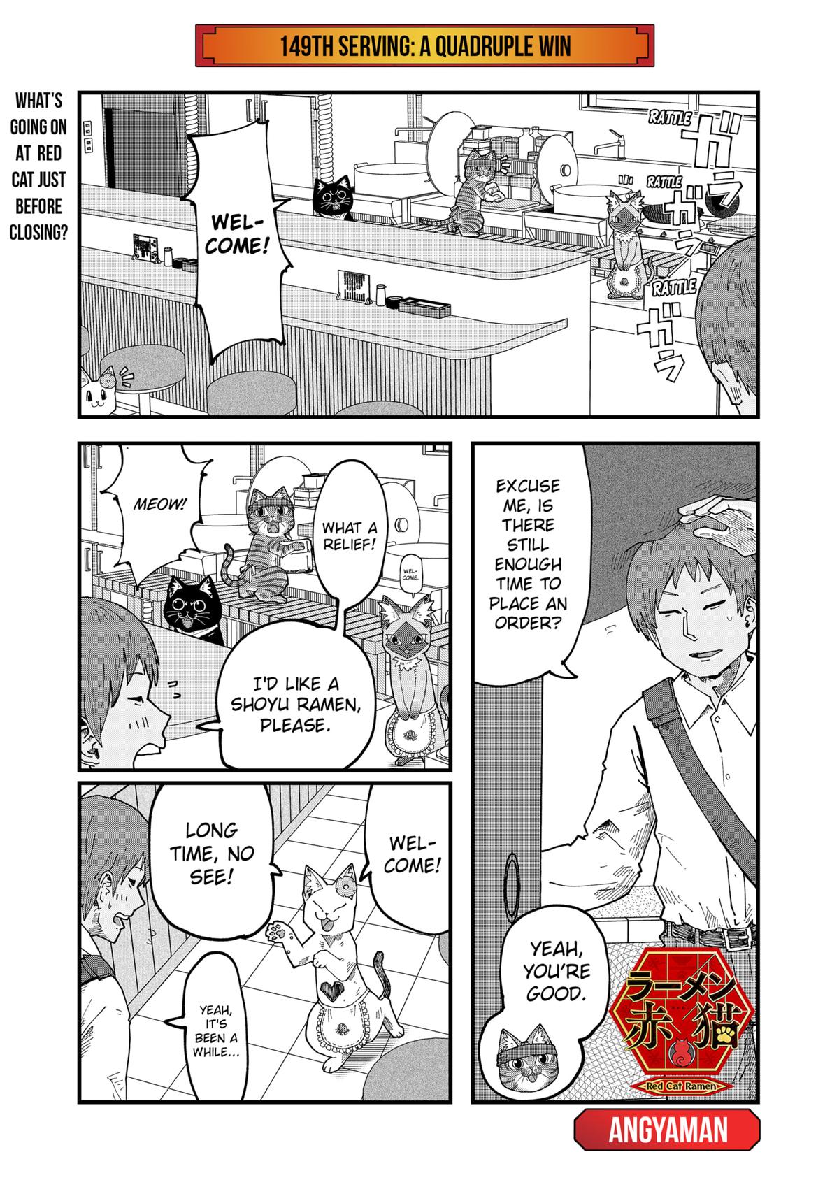 Red Cat Ramen Chapter 149 1