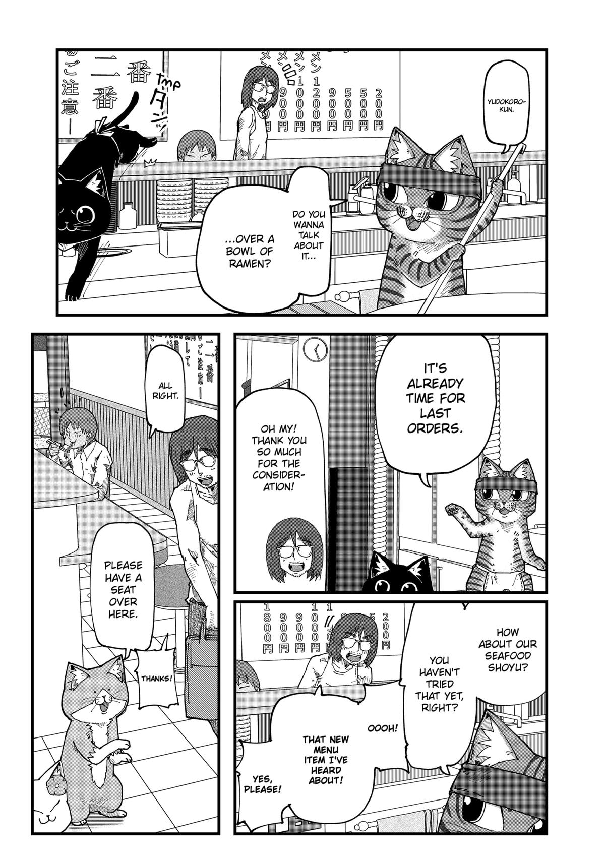 Red Cat Ramen Chapter 149 5