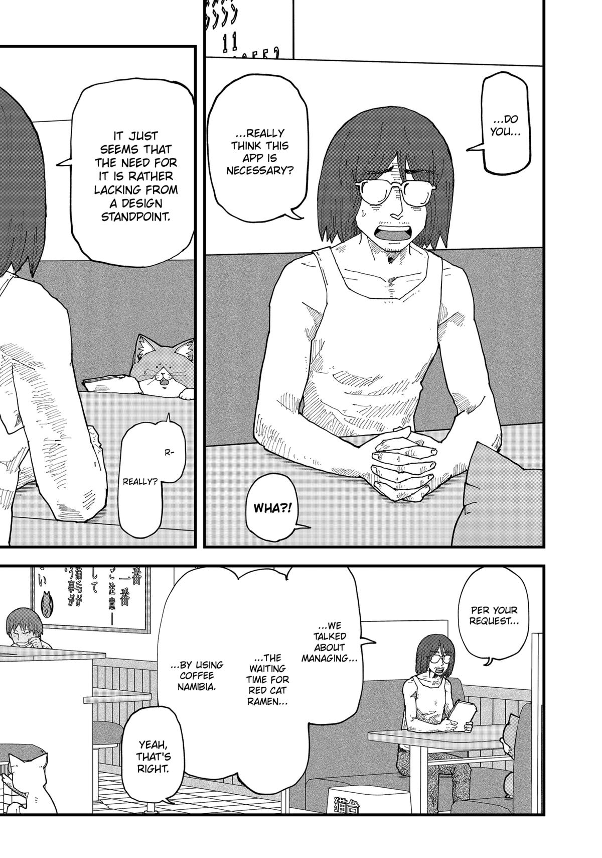 Red Cat Ramen Chapter 149 7