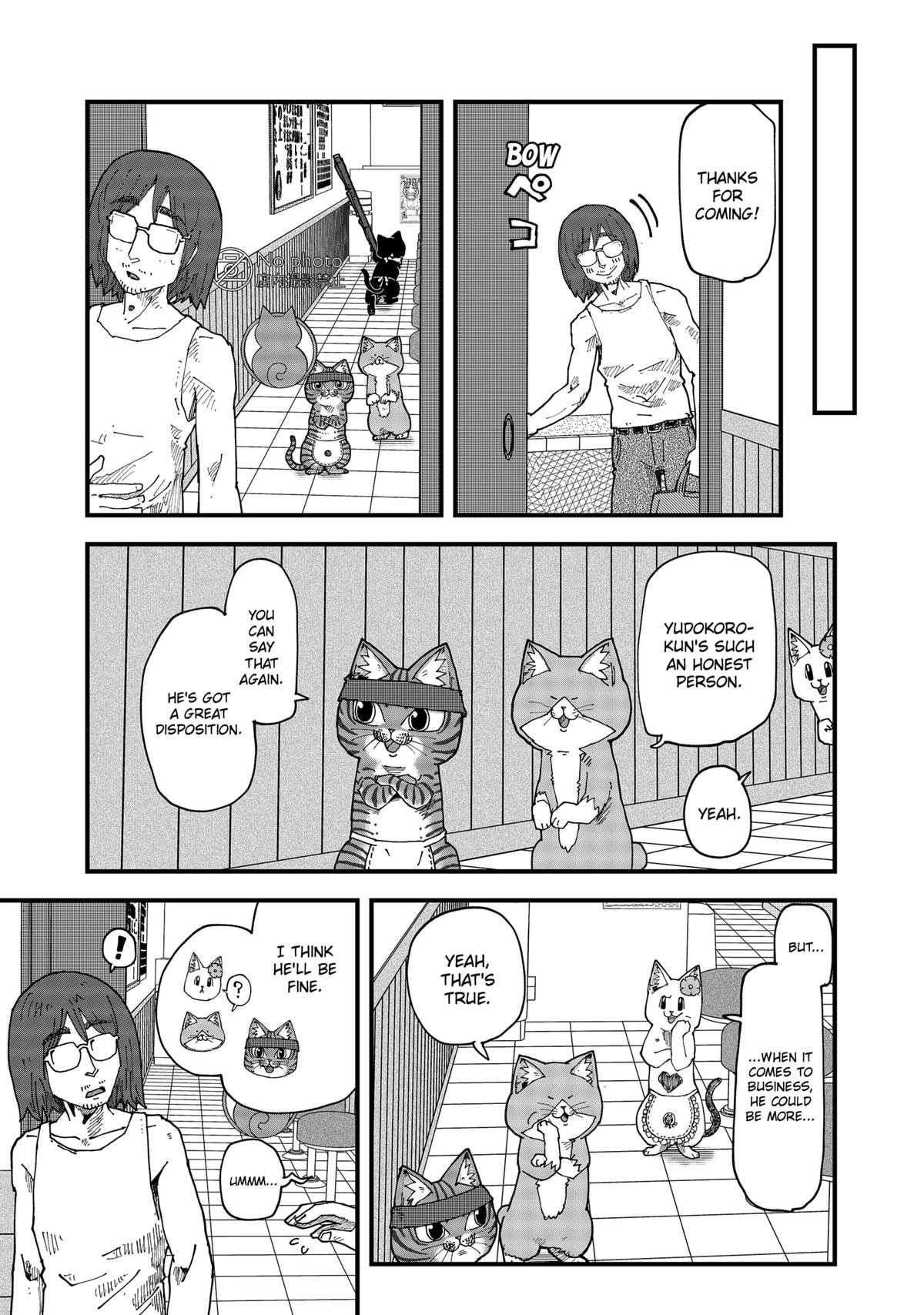 Red Cat Ramen Chapter 149 13