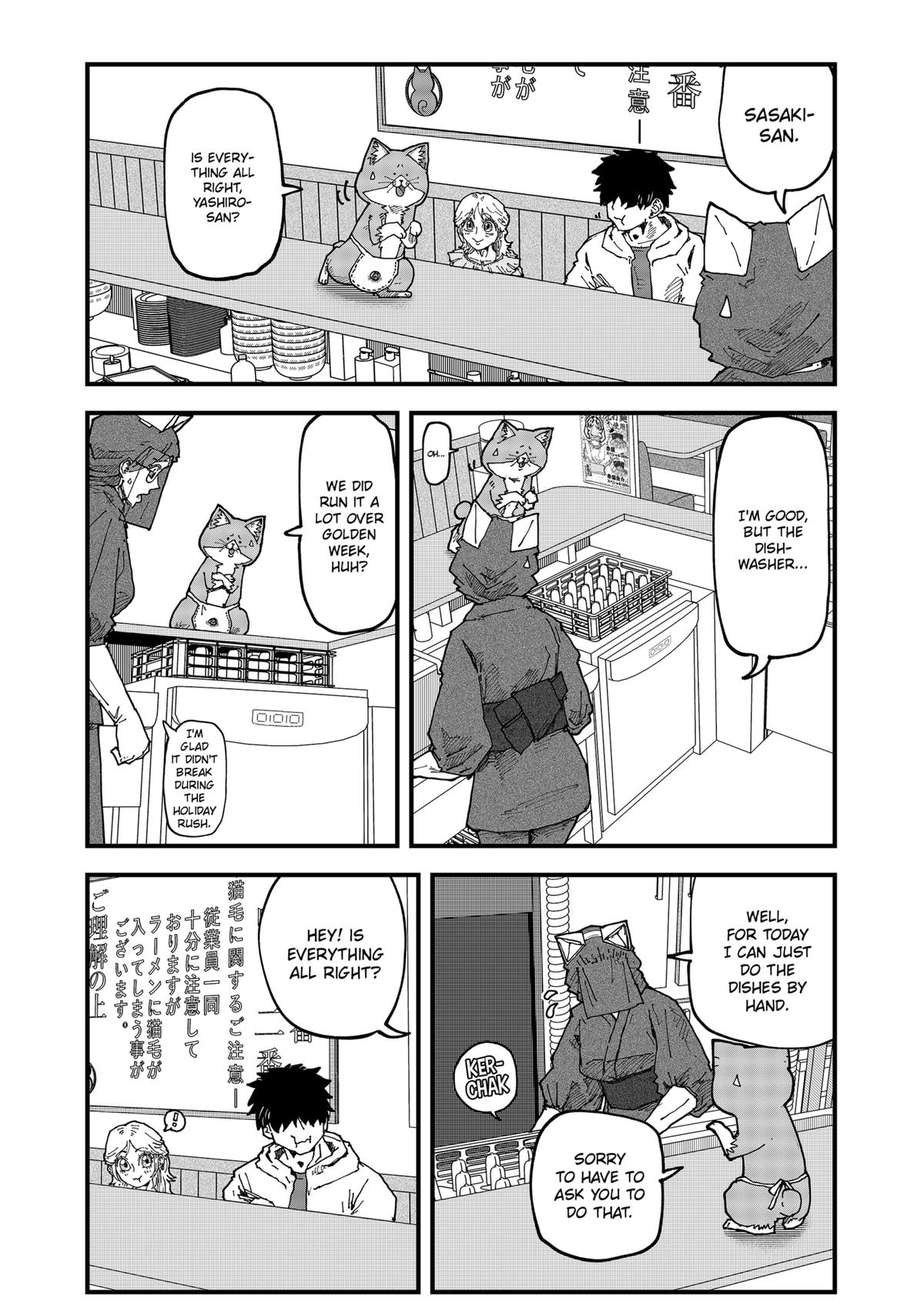 Red Cat Ramen Chapter 150 4