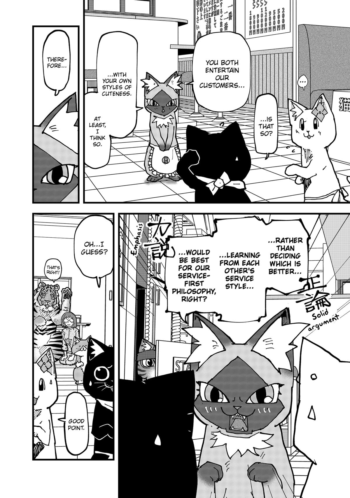 Red Cat Ramen Chapter 151 14