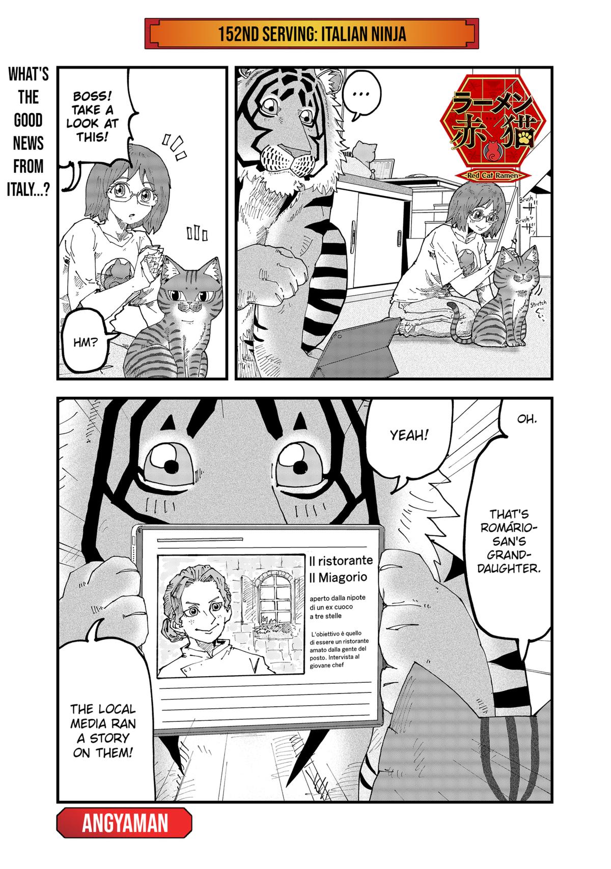 Red Cat Ramen Chapter 152 1