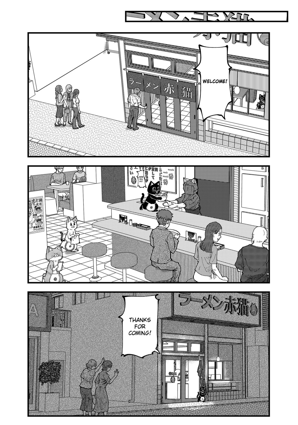 Red Cat Ramen Chapter 152 8