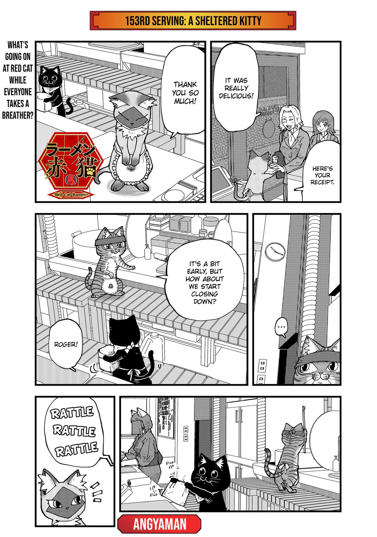 Red Cat Ramen Chapter 153 1