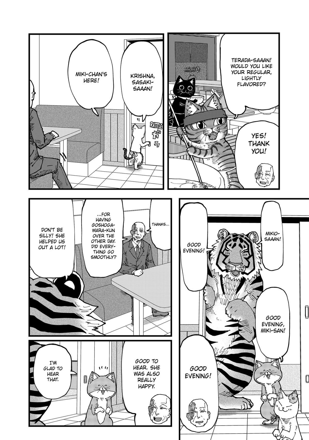 Red Cat Ramen Chapter 153 4