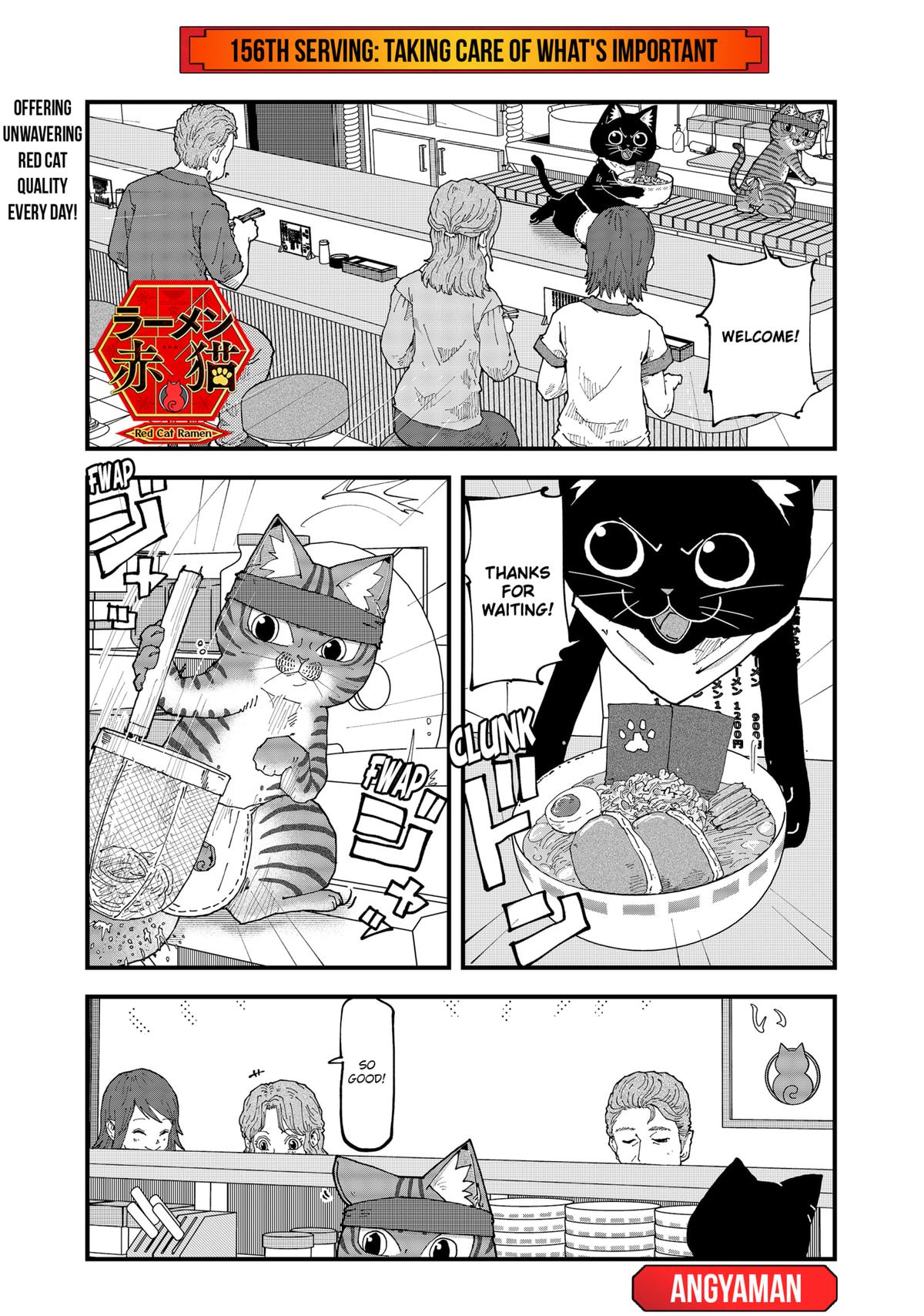 Red Cat Ramen Chapter 156 1