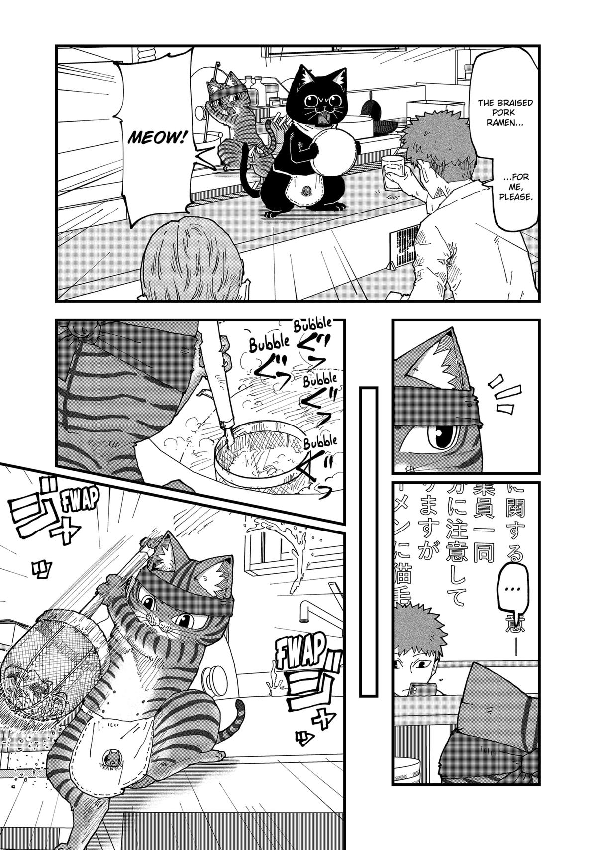 Red Cat Ramen Chapter 156 3