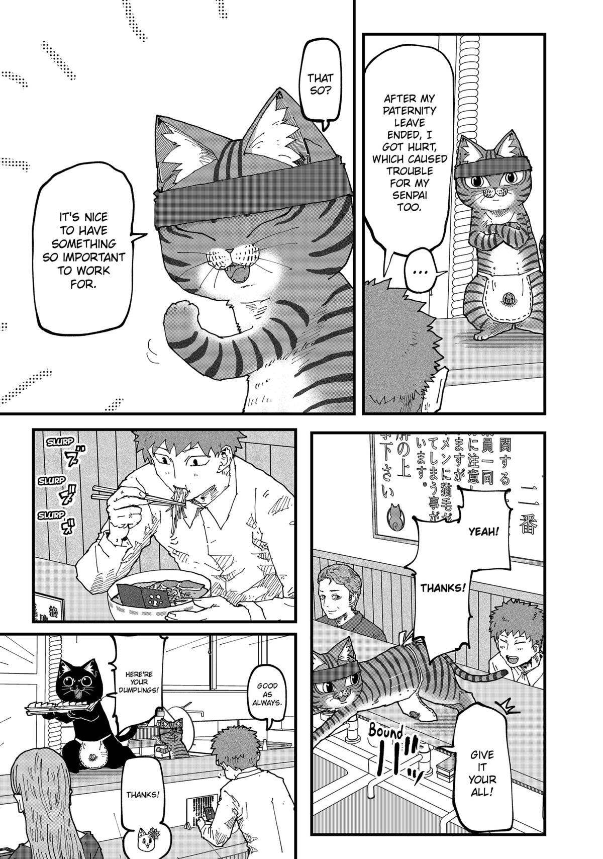 Red Cat Ramen Chapter 156 7
