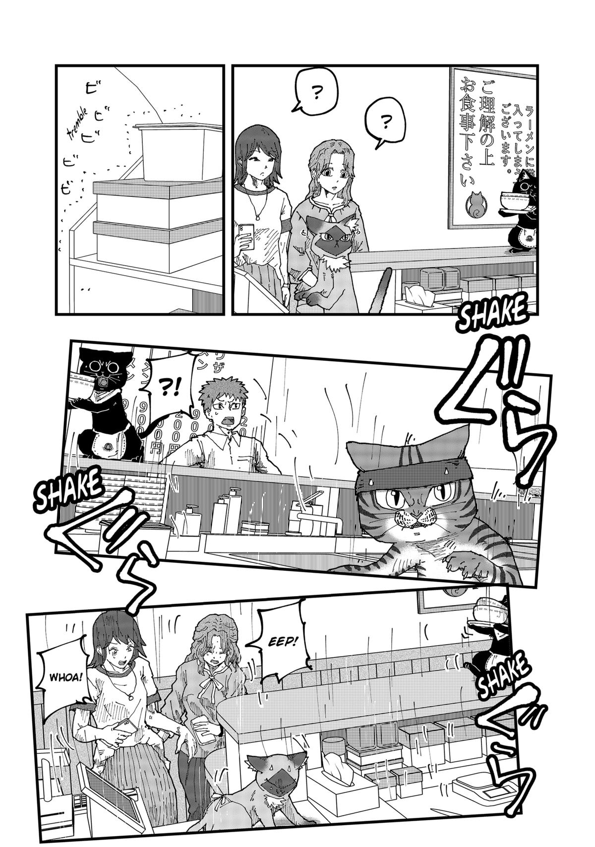 Red Cat Ramen Chapter 156 9