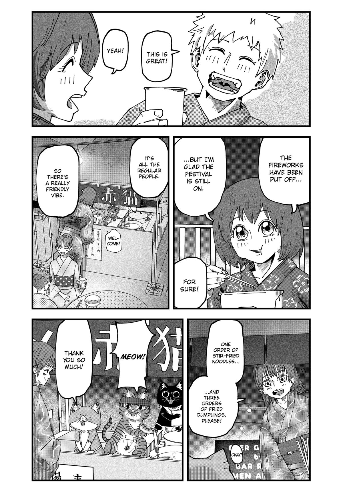Red Cat Ramen Chapter 158 2