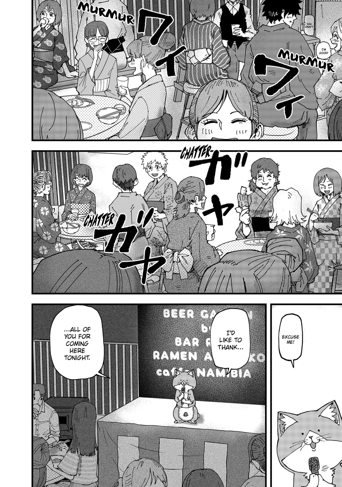 Red Cat Ramen Chapter 158 6