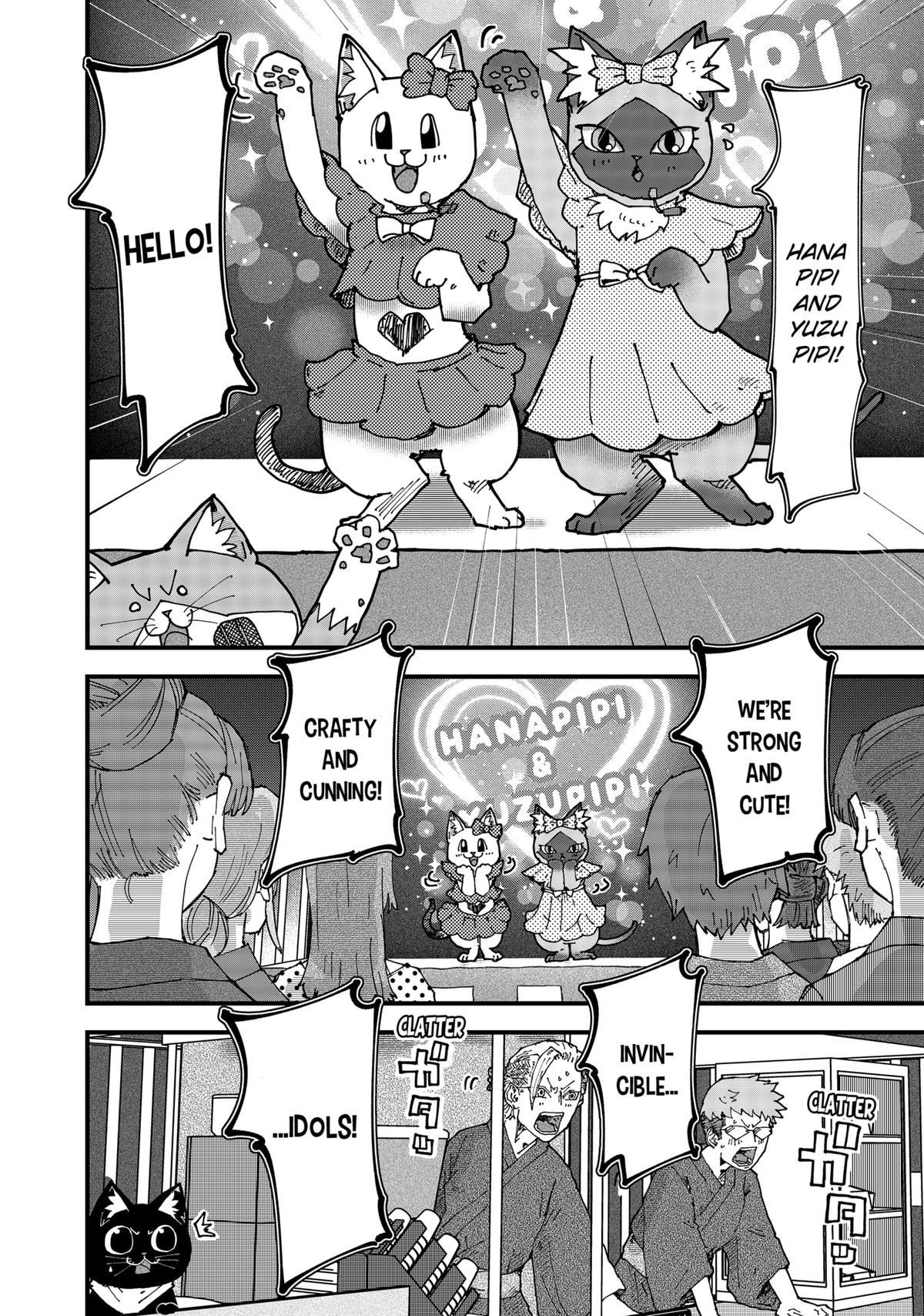 Red Cat Ramen Chapter 158 8