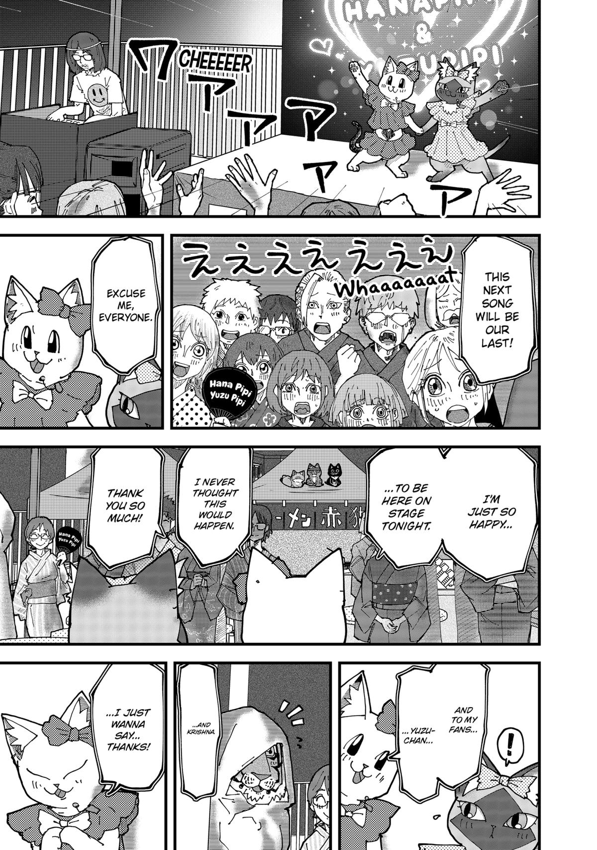 Red Cat Ramen Chapter 158 13