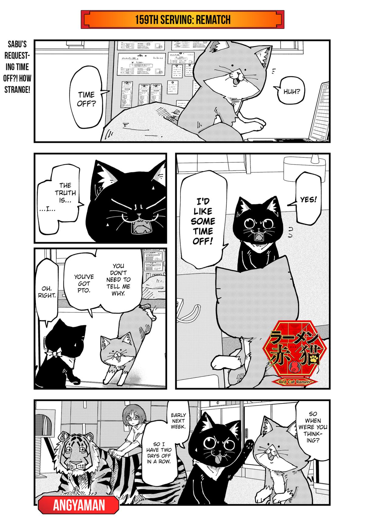 Red Cat Ramen Chapter 159 1