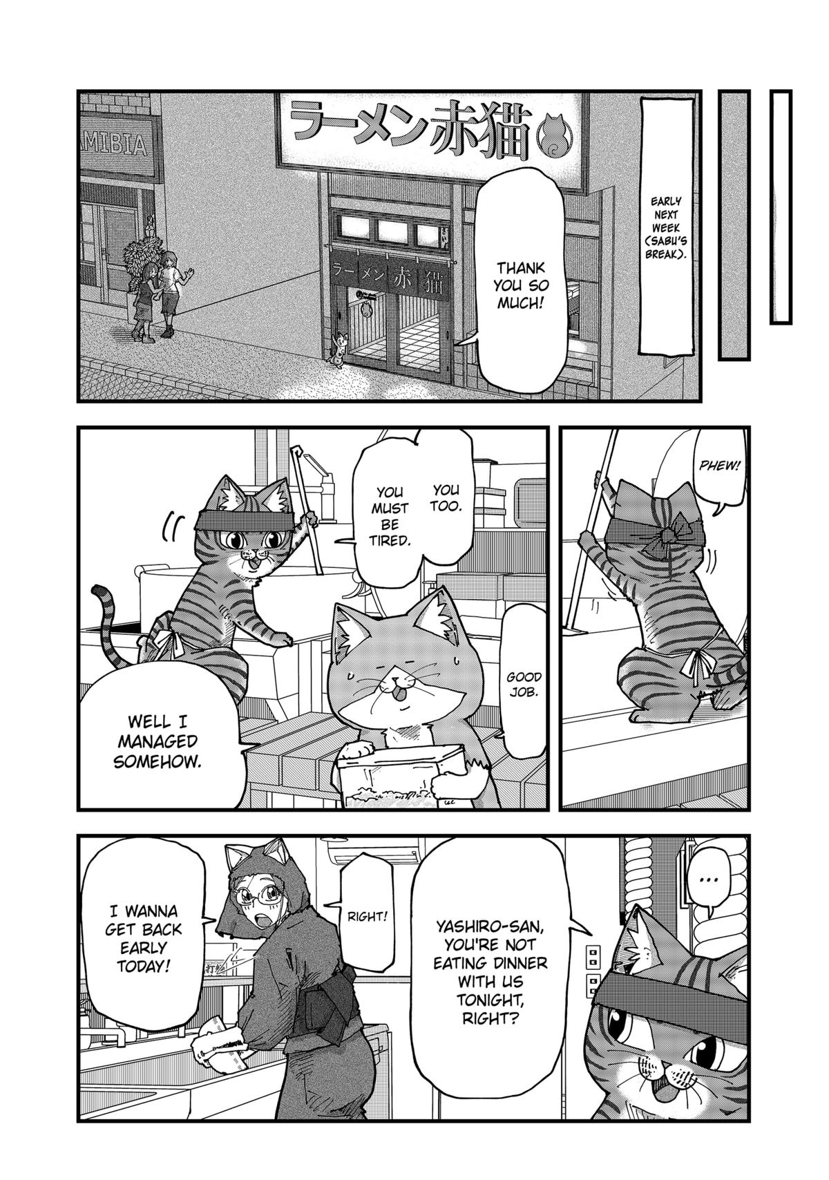 Red Cat Ramen Chapter 159 9