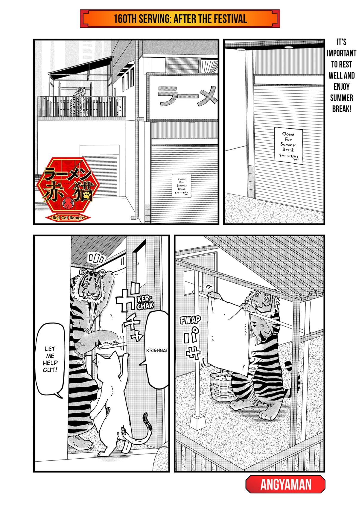Red Cat Ramen Chapter 160 1