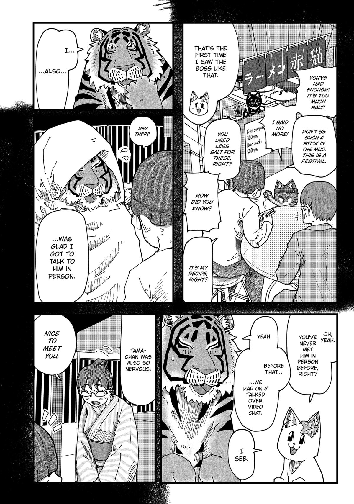 Red Cat Ramen Chapter 160 6