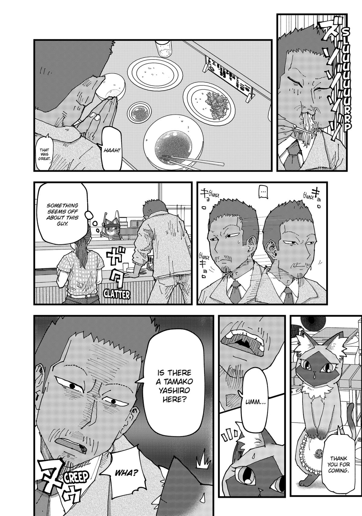 Red Cat Ramen Chapter 161 12
