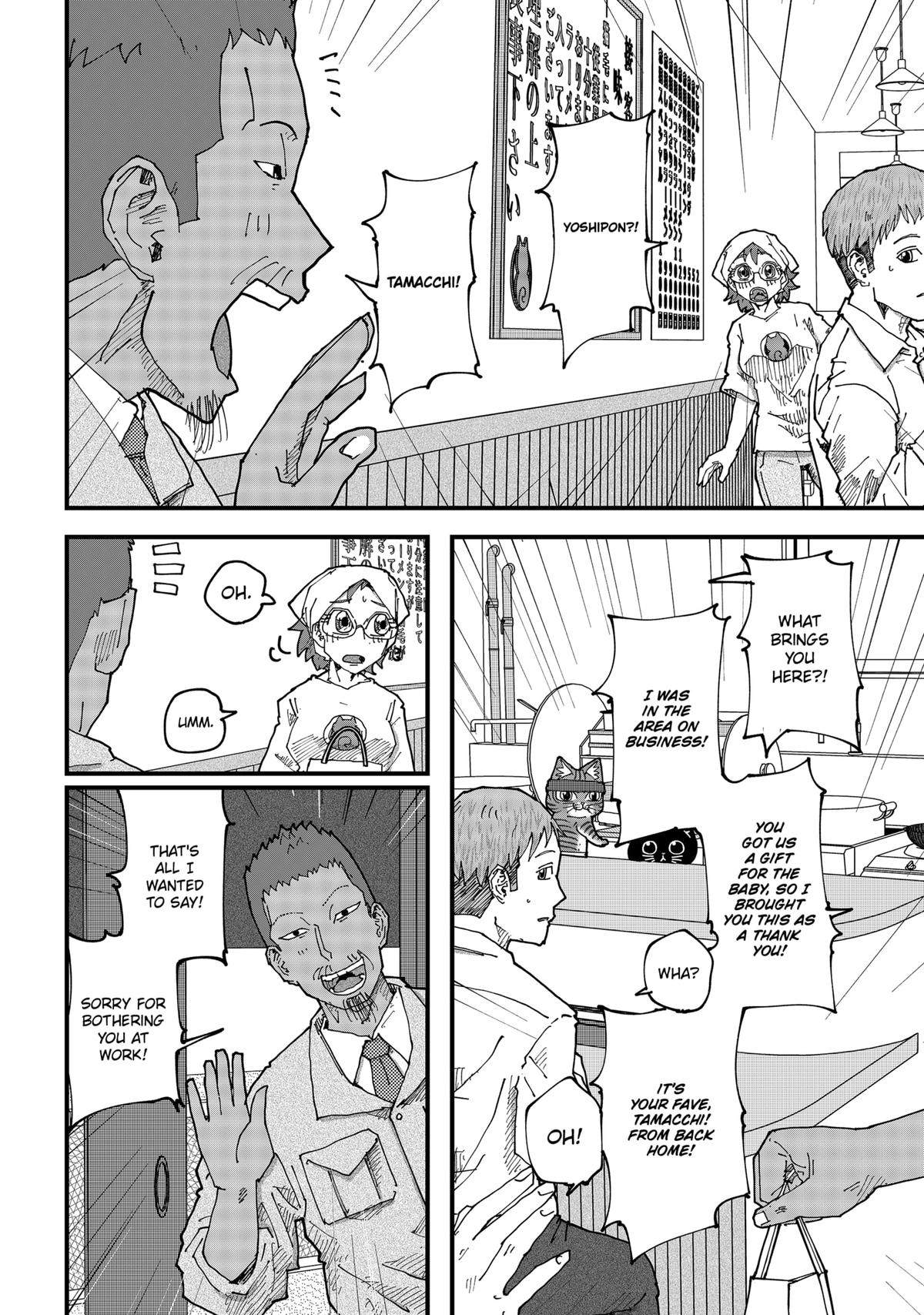 Red Cat Ramen Chapter 161 14