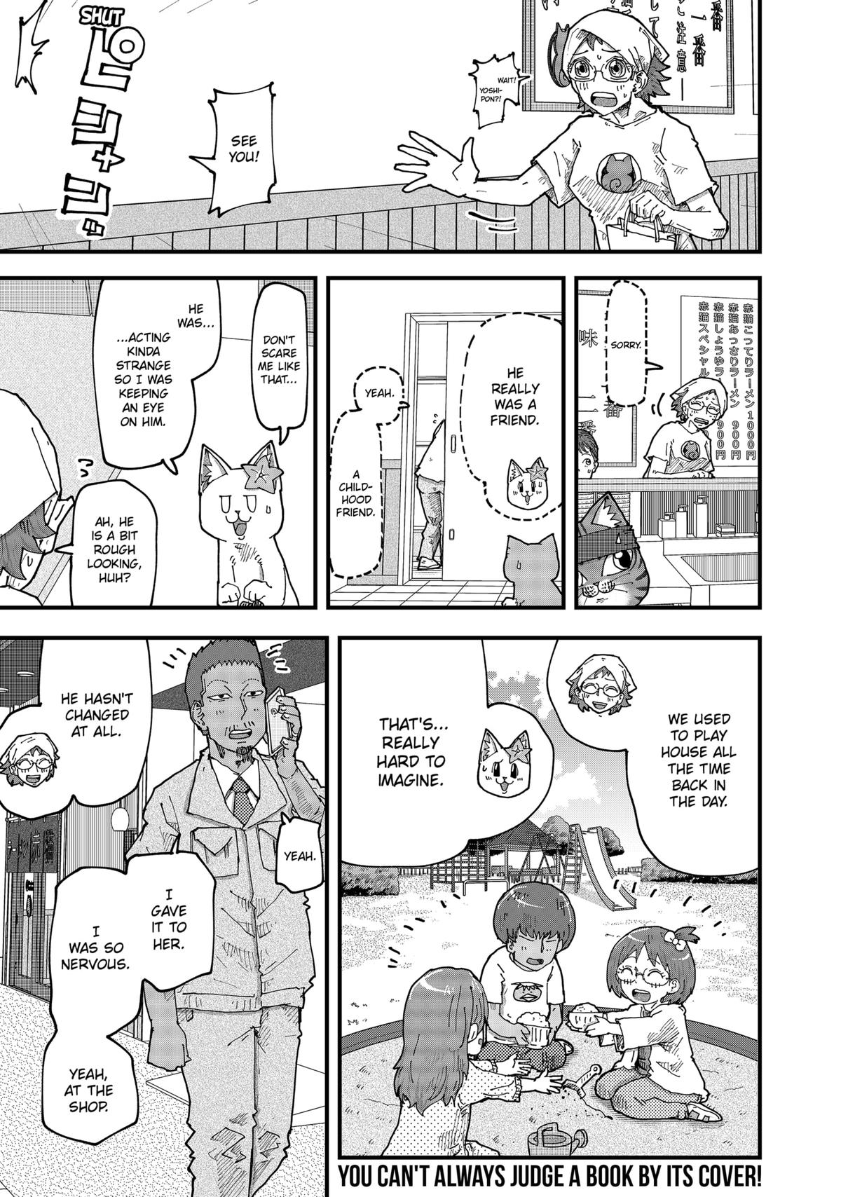 Red Cat Ramen Chapter 161 15