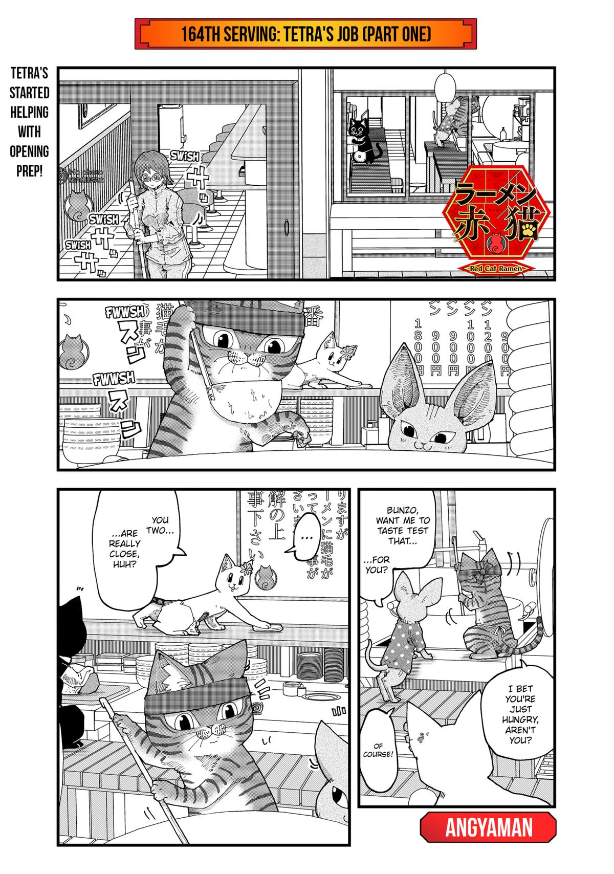 Red Cat Ramen Chapter 164 1