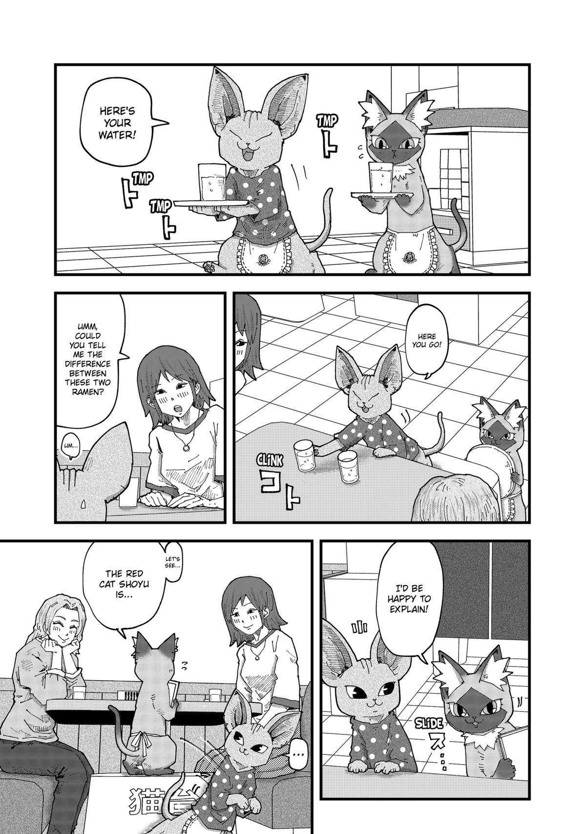 Red Cat Ramen Chapter 164 7